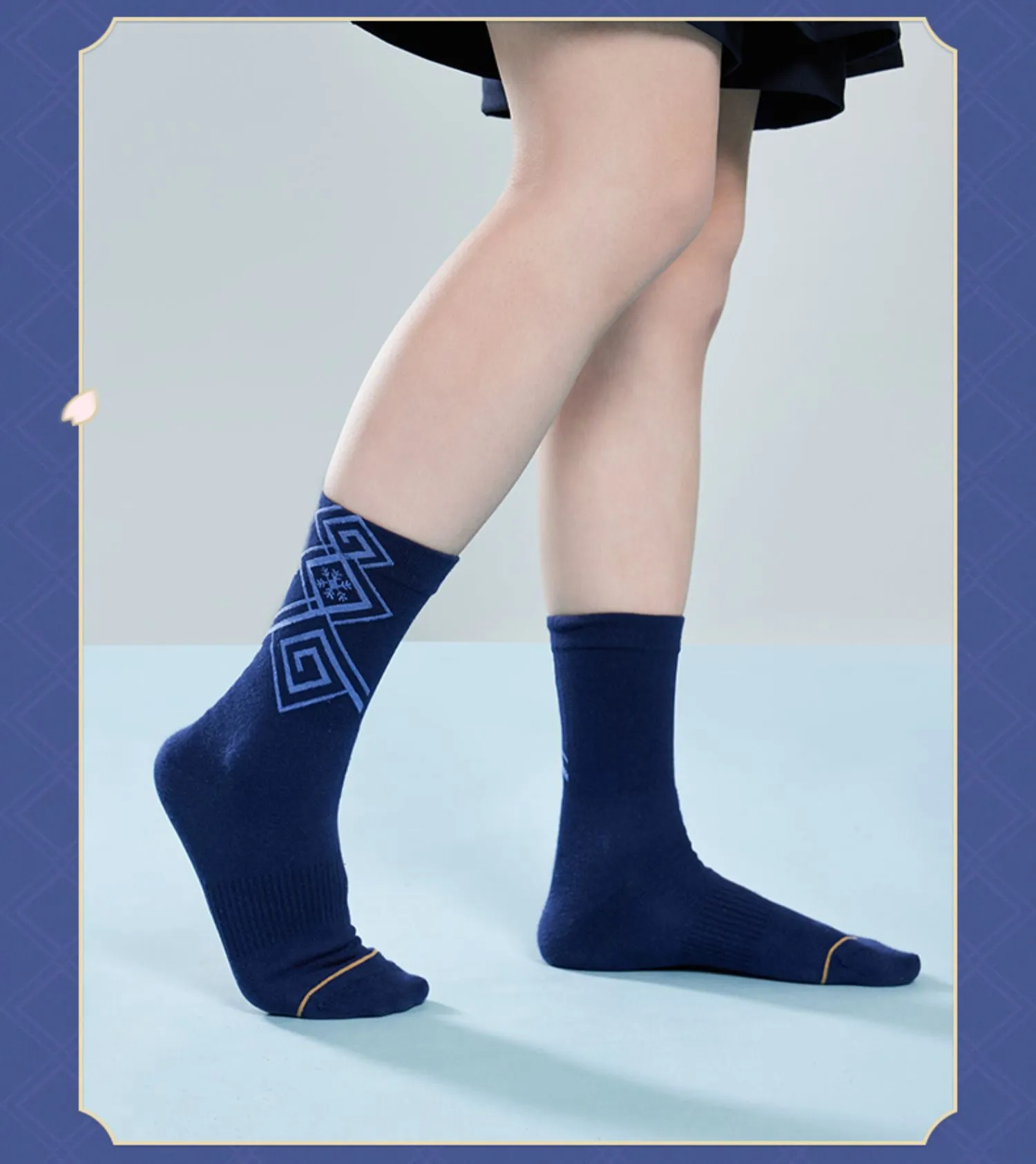 Genshin Impact - Kamisato Ayaka Impression Socks (Three Pairs) miHoYo