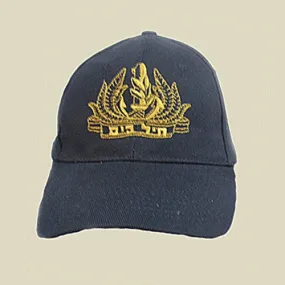 Israel Navy Cap