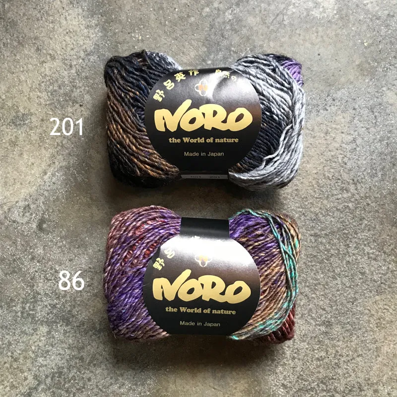 Noro Silk Garden