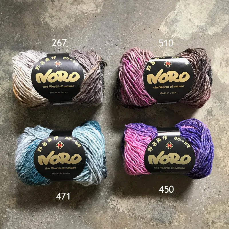 Noro Silk Garden