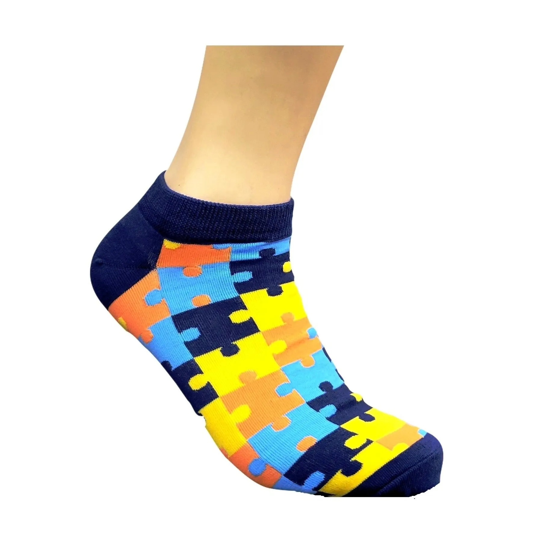 Puzzle Pattern Colorful Ankle Socks (Adult Large - Men's Shoe Sizes 8-12)