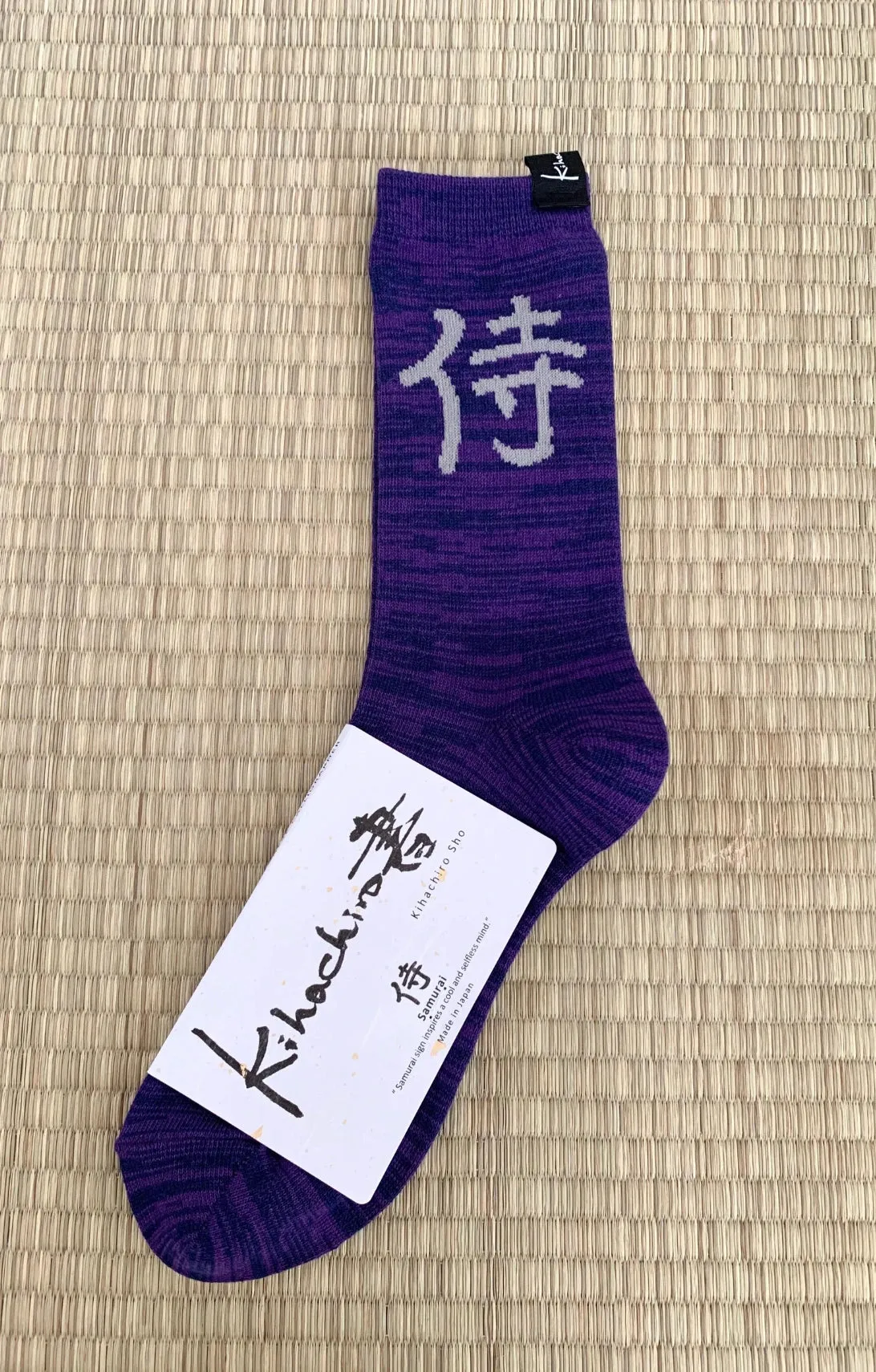 Samurai- Lucky Kanji Calligraphy Socks