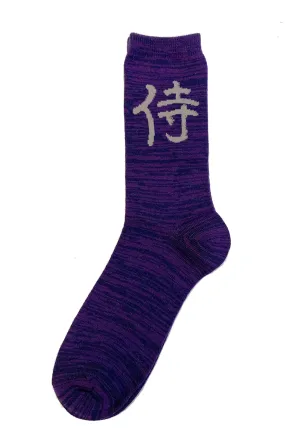 Samurai- Lucky Kanji Calligraphy Socks