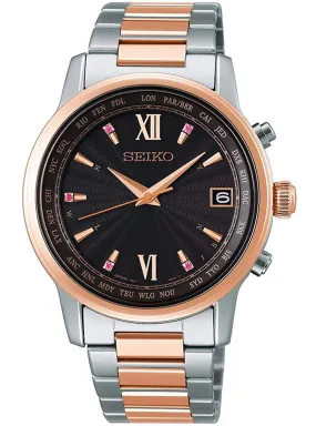 SEIKO BRIGTZ 2020 LIMITED EDITION SAGZ100 Limited 800 MADE IN JAPAN JDM (Japanese Domestic Market)